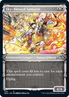 Sky-Blessed Samurai (Showcase) card from Kamigawa: Neon Dynasty