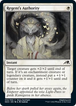 Regent's Authority card from Kamigawa: Neon Dynasty