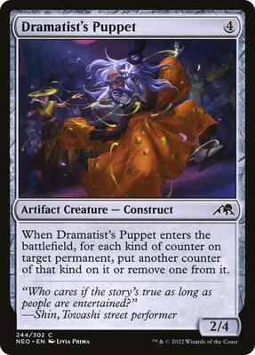 Dramatist's Puppet card from Kamigawa: Neon Dynasty
