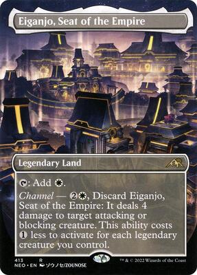 Eiganjo, Seat of the Empire (Borderless) card from Kamigawa: Neon Dynasty