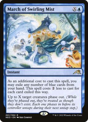 March of Swirling Mist card from Kamigawa: Neon Dynasty