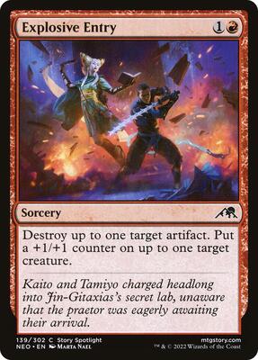 Explosive Entry card from Kamigawa: Neon Dynasty