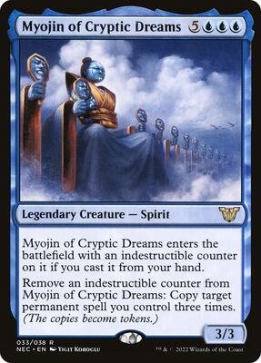 Myojin of Cryptic Dreams card from Commander: Kamigawa: Neon Dynasty