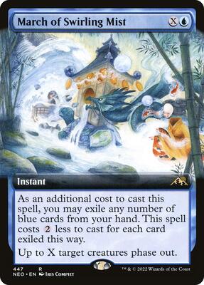 March of Swirling Mist (Extended Art) card from Kamigawa: Neon Dynasty