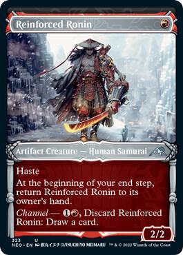 Reinforced Ronin (Showcase) card from Kamigawa: Neon Dynasty
