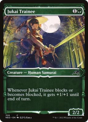Jukai Trainee (Showcase) card from Kamigawa: Neon Dynasty