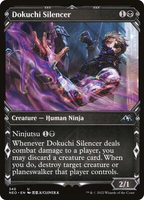 Dokuchi Silencer (Showcase) card from Kamigawa: Neon Dynasty