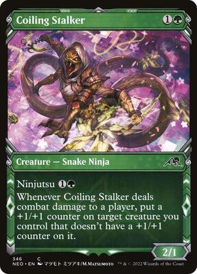 Coiling Stalker (Showcase) card from Kamigawa: Neon Dynasty