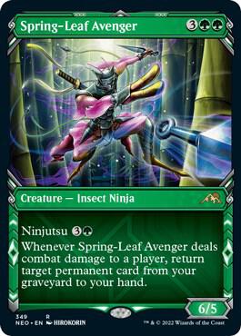 Spring-Leaf Avenger (Showcase) card from Kamigawa: Neon Dynasty