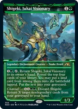 Shigeki, Jukai Visionary (Showcase) card from Kamigawa: Neon Dynasty