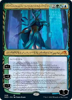 Tamiyo, Compleated Sage (Phyrexian) card from Kamigawa: Neon Dynasty