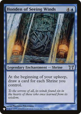 Honden of Seeing Winds card from The List Reprints