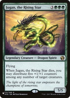 Jugan, the Rising Star card from The List Reprints