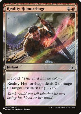 Reality Hemorrhage card from The List Reprints