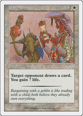 Bargain card from Starter 1999