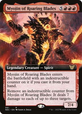 Myojin of Roaring Blades (Extended Art) card from Commander: Kamigawa: Neon Dynasty