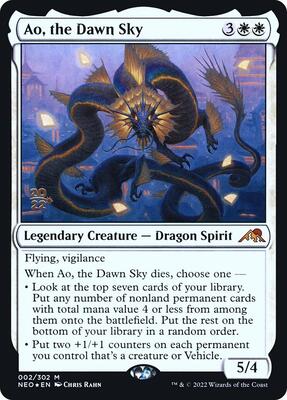 Ao, the Dawn Sky card from Prerelease Cards