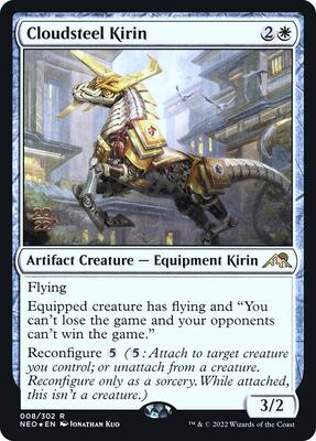 Cloudsteel Kirin card from Prerelease Cards
