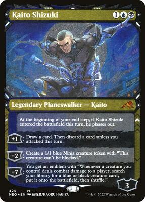 Kaito Shizuki (Showcase) (Foil Etched) card from Kamigawa: Neon Dynasty