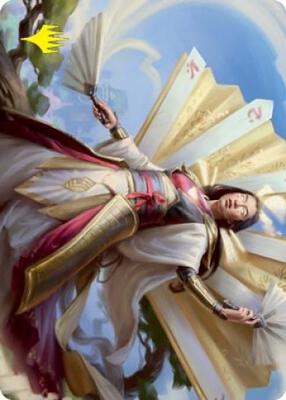 Imperial Subduer Art Card (Gold-Stamped Signature) card from Art Series: Kamigawa: Neon Dynasty