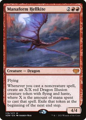 Manaform Hellkite card from Promo Pack: Kamigawa: Neon Dynasty