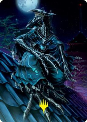Jin-Gitaxias, Progress Tyrant Art Card (Gold-Stamped Signature) card from Art Series: Kamigawa: Neon Dynasty