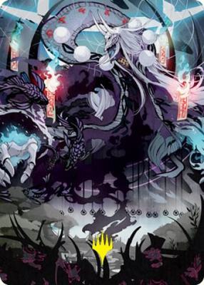 Echo of Death's Wail Art Card (Gold-Stamped Signature) card from Art Series: Kamigawa: Neon Dynasty