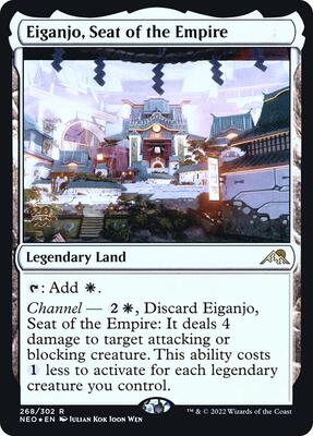 Eiganjo, Seat of the Empire card from Prerelease Cards