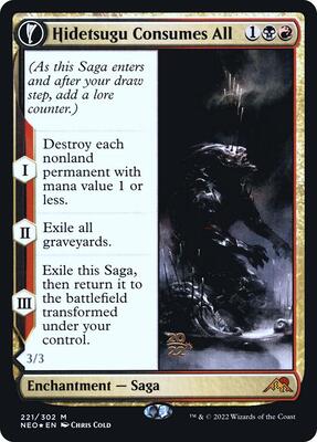 Hidetsugu Consumes All card from Prerelease Cards