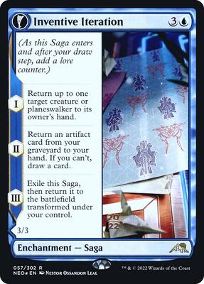 Inventive Iteration card from Prerelease Cards