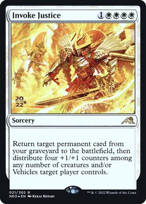Invoke Justice card from Prerelease Cards