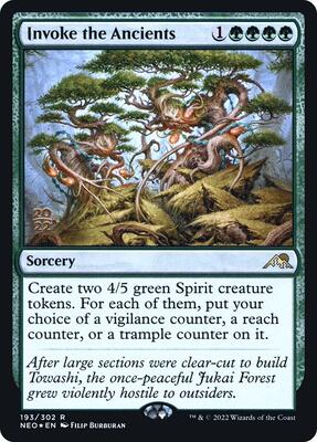 Invoke the Ancients card from Prerelease Cards