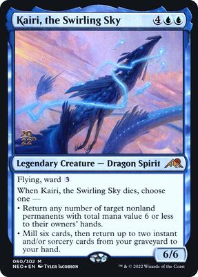 Kairi, the Swirling Sky card from Prerelease Cards