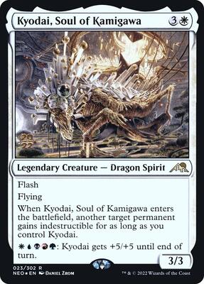 Kyodai, Soul of Kamigawa card from Prerelease Cards