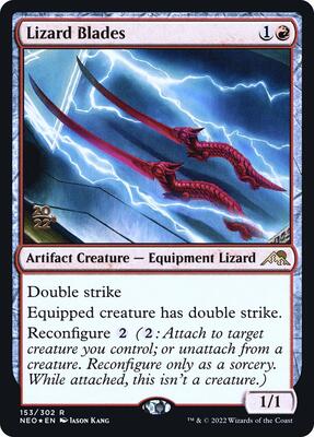 Lizard Blades card from Prerelease Cards