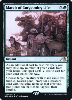 March of Burgeoning Life card from Prerelease Cards