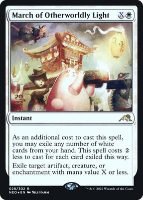 March of Otherworldly Light card from Prerelease Cards