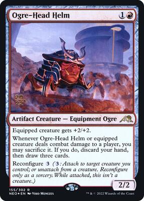 Ogre-Head Helm card from Prerelease Cards
