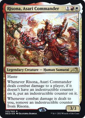 Risona, Asari Commander card from Prerelease Cards