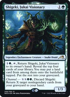 Shigeki, Jukai Visionary card from Prerelease Cards