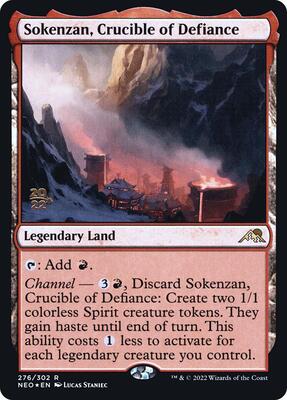 Sokenzan, Crucible of Defiance card from Prerelease Cards
