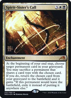Spirit-Sister's Call card from Prerelease Cards