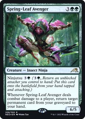 Spring-Leaf Avenger card from Prerelease Cards
