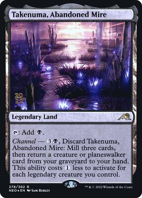 Takenuma, Abandoned Mire card from Prerelease Cards