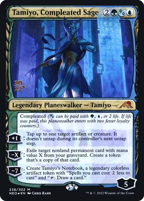 Tamiyo, Compleated Sage card from Prerelease Cards