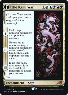 The Kami War card from Prerelease Cards