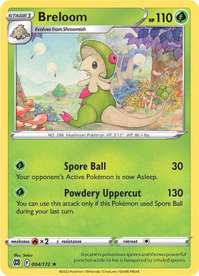 Breloom card from SWSH09: Brilliant Stars