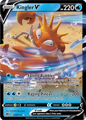 Kingler V card from SWSH09: Brilliant Stars