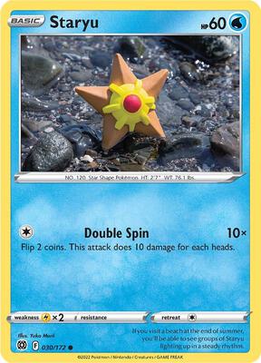 Staryu card from SWSH09: Brilliant Stars