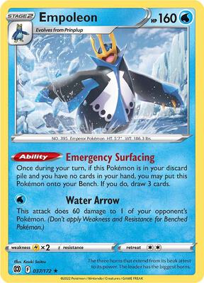 Empoleon card from SWSH09: Brilliant Stars